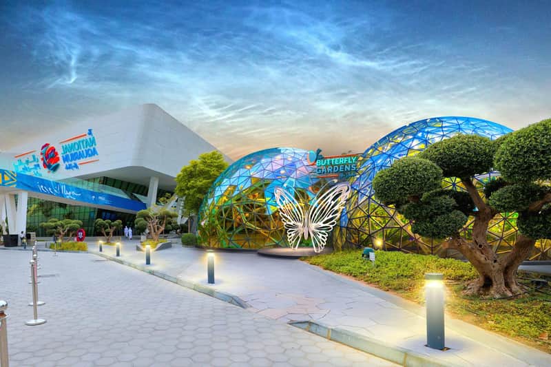 The Butterfly Gardens & The National Aquarium Abu Dhabi: Entry Ticket The Butterfly Gardens & The National Aquarium Abu Dhabi: Entry Ticket